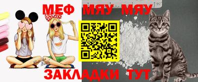 метадон Азнакаево