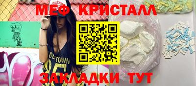 гашиш Абакан