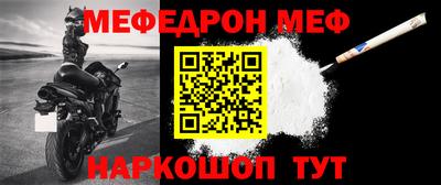 гашиш Абакан