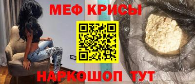 гашиш Абакан