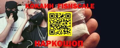 гашиш Абакан