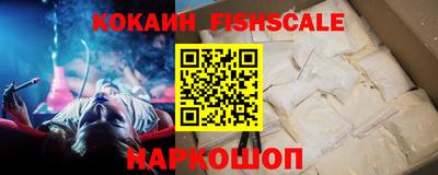 метадон Азнакаево