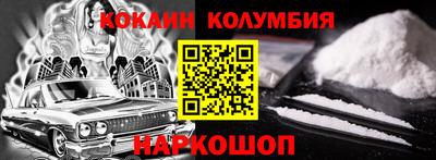 гашиш Абакан