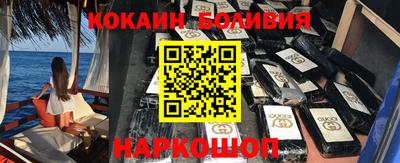 прущие крисы Абинск