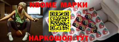 гашиш Абакан