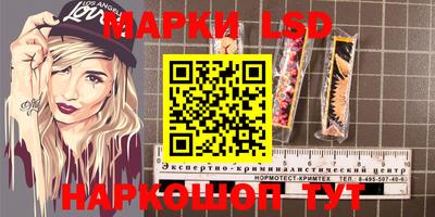гашиш Абакан