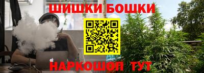 метадон Азнакаево