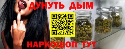 метадон Азнакаево