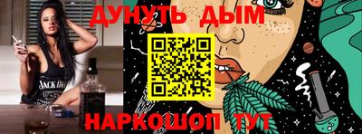 метадон Азнакаево