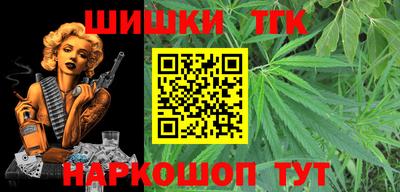 метадон Азнакаево