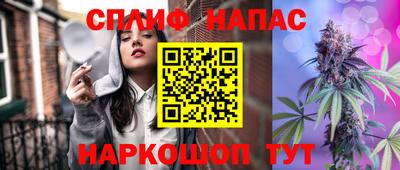 гашиш Абакан