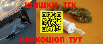 прущие крисы Абинск