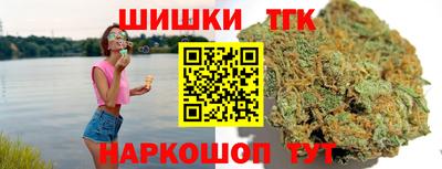 метадон Азнакаево