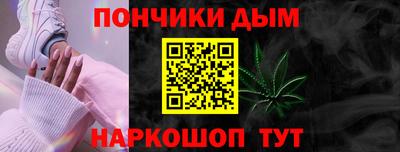 метадон Азнакаево