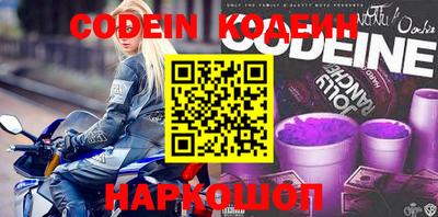 метадон Азнакаево