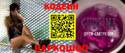 гашиш Абакан