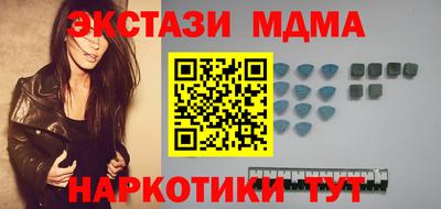 метадон Азнакаево