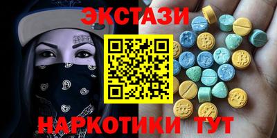 метадон Азнакаево