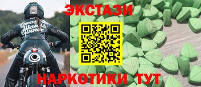 метадон Азнакаево