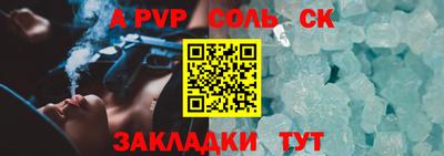 гашиш Абакан