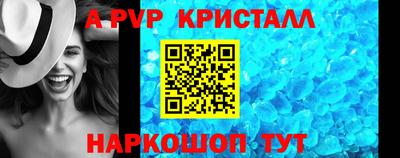 метадон Азнакаево
