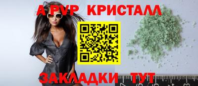 гашиш Абакан