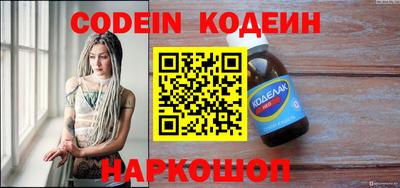метадон Азнакаево