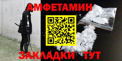 метадон Азнакаево