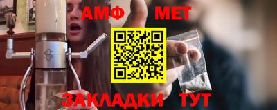 гашиш Абакан