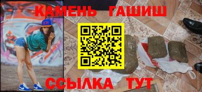 прущие крисы Абинск