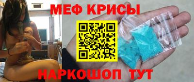 гашиш Абакан
